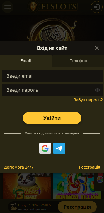 Вход в Elslots с телефона: мобильная форма авторизации и быстрый доступ к кабинету игрока